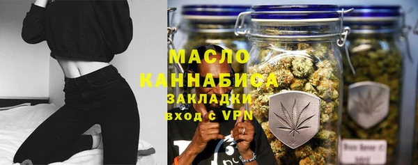 ALPHA-PVP Новозыбков