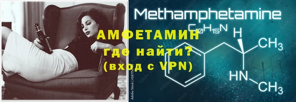 дистиллят марихуана Новодвинск
