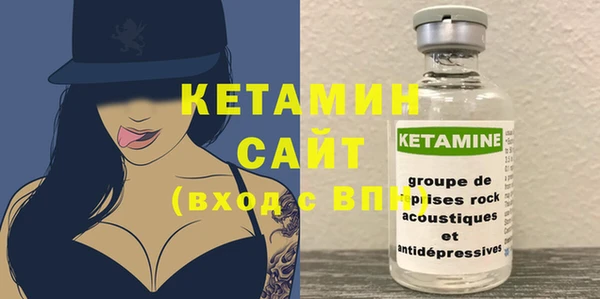 mdma Новокубанск
