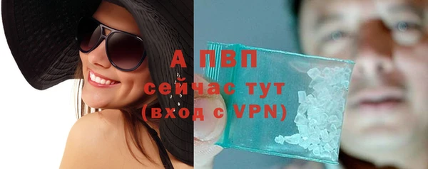 дистиллят марихуана Новодвинск