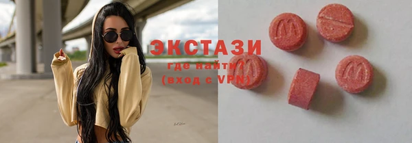 COCAINE Няндома
