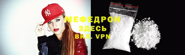 дистиллят марихуана Новодвинск