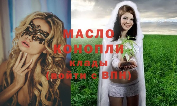 не бодяженный Нязепетровск