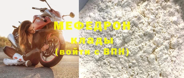 дистиллят марихуана Новодвинск