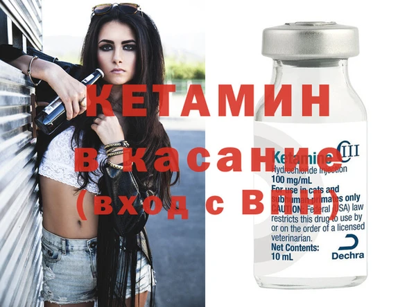 дистиллят марихуана Новодвинск