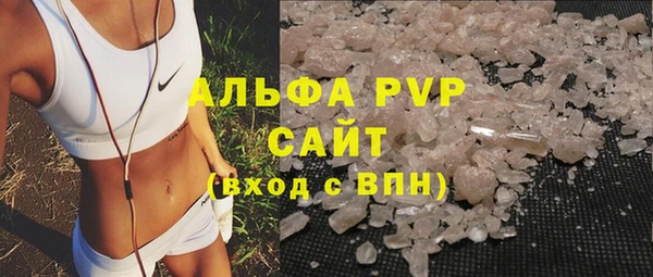 mdma Новокубанск