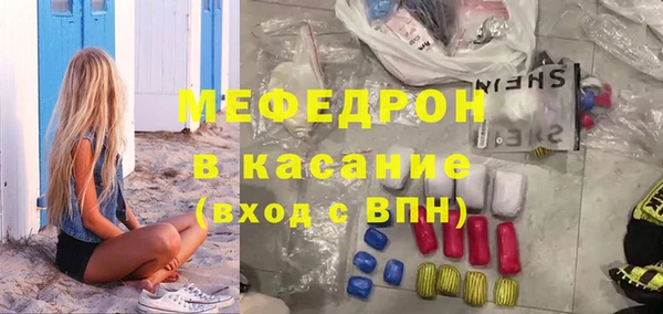 дистиллят марихуана Новодвинск