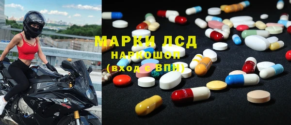 не бодяженный Нязепетровск