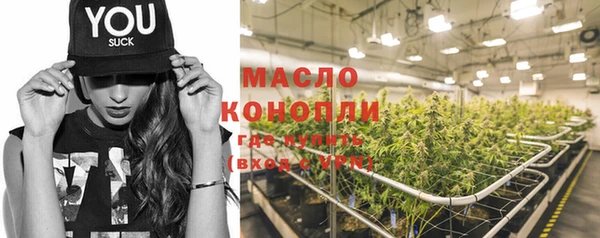 mdma Новокубанск