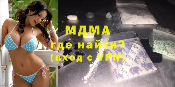 COCAINE Няндома
