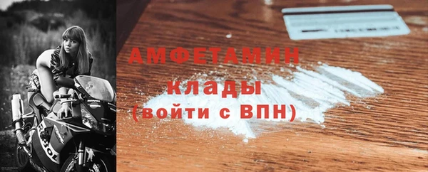 МДПВ Нефтегорск
