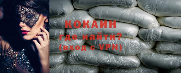 ПСИЛОЦИБИНОВЫЕ ГРИБЫ Калининец